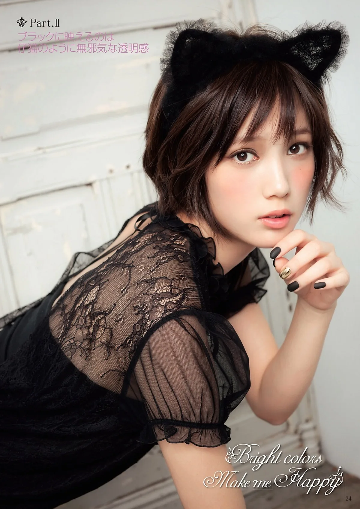 [Hits:++ bokep barat sister – Gratis